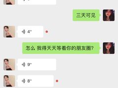 -鸿星健身连锁(广州大学商业中心店)