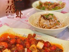 -靓靓蒸虾·头牌蒸虾(南山桂庙店)