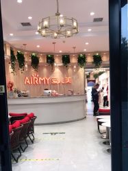 -爱儿美儿童摄影(奥森公园店)