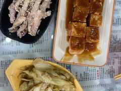 -黄师奶甜品店