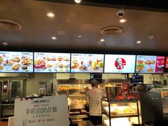 -肯德基(蓝桥店)