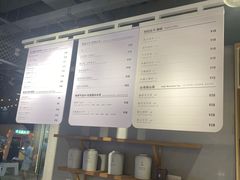 -焙丽拾光(麦凯乐直营店)