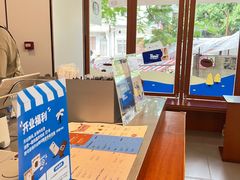 -有趣人类咖啡(永庆坊店)