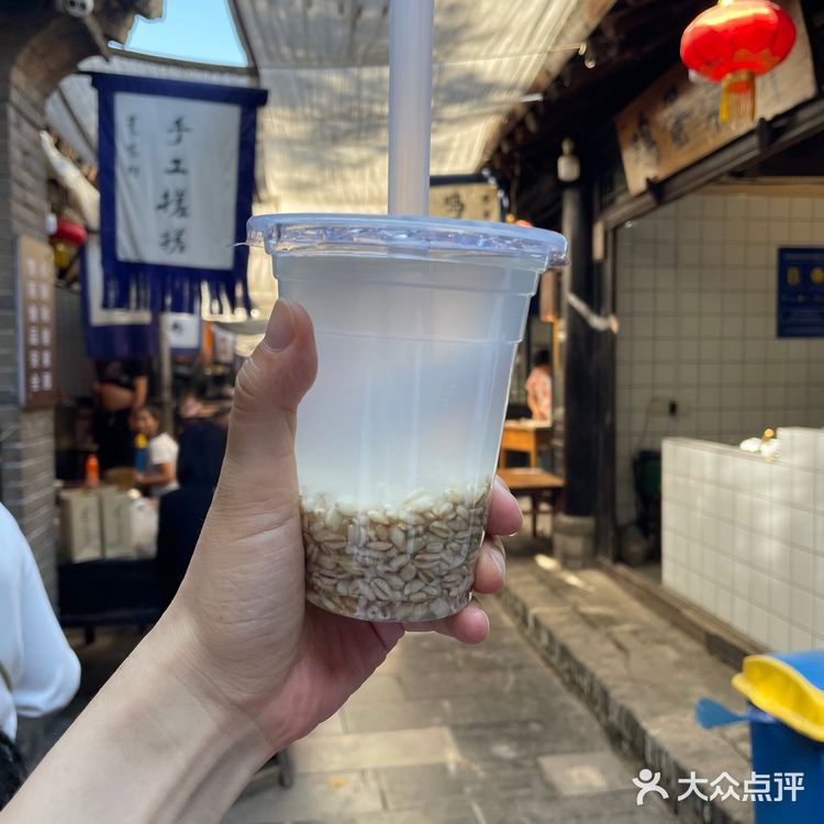 这次去的袁家村最安逸～