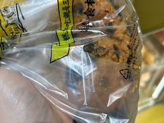 -鲍师傅糕点(五月花店)