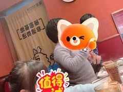 -龍歌自助小火锅(雨花台江南虹悦城店)
