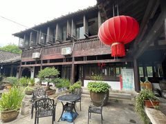 -阮氏酒家(柯桥店)