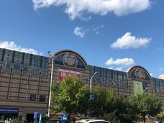 -横店电影城(李沧店)