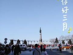 -人民防洪胜利纪念塔