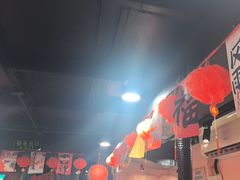 -燚青春东北泥炉烤肉(百合店)