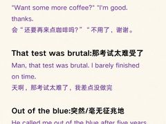 -JT PREP国际学科课程·IB·AP·Alevel(陆家嘴校区)