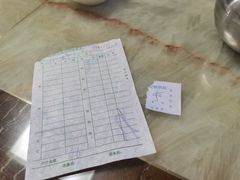 -青岛锅贴(四流中路店)