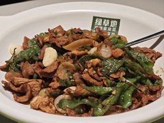 -绿草地·湘菜(7mall店)