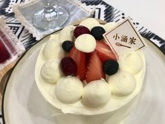 -小涵家蛋糕·咖啡(金山湖花园店)