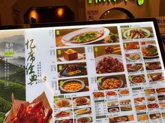 -绿茶餐厅(西单老佛爷店)