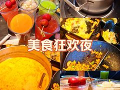 -生如夏花泰式火锅(西村黑金店)