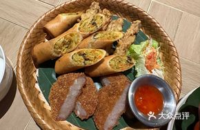 Yangyang Valley Four-Dish Platter