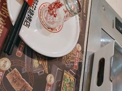 -九村烤脑花(大石坝总店)