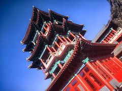 -老君山风景名胜区