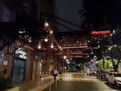 -吉隆坡喜来登帝国酒店