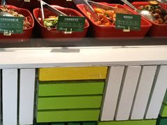 -Green Option(官舍店)