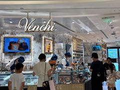 -VENCHI 闻绮(北京汉光店)