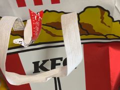 -肯德基(蓝谷地DT店)