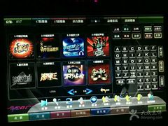 -多佐KTV(北京富力广场购物中心店)