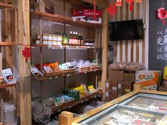 -锅圈食汇火锅烧烤食材超市(聚贤路店)