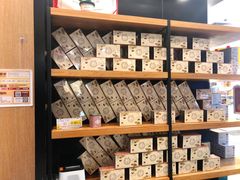 -茶颜悦色(平和堂负一楼店)