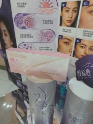 点击看大图 -美莱医学美容医院