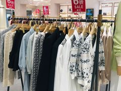-伊势丹(现代城店)