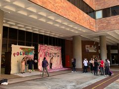 -香港理工大学