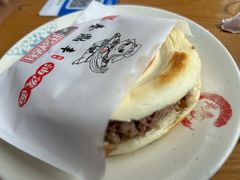 -东关吉祥西安腊汁肉夹馍(健德门店)