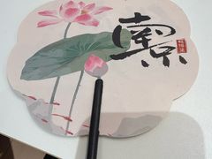 -鸭得堡老鸭汤·鸭血粉丝(南京博物院店)