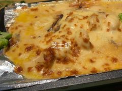 -绿茶餐厅(广州天河城店)