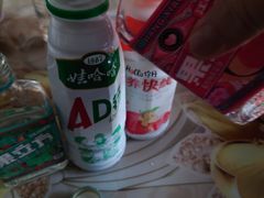 -便利蜂(复兴门内大街远洋大厦店)