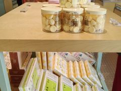 -好利来(建邺吾悦广场Lab主题店)