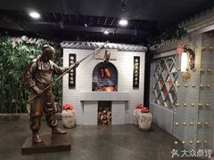 -北京全聚德(西客站店)