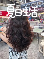 -苏豪美发S A L O N烫发染发