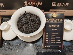 -蓉小乔·RONG COFFEE(春熙路店)