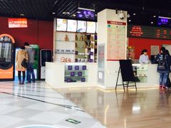 -新影联鸿泰影城