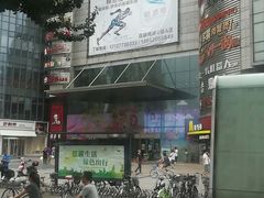 -沈阳百联购物中心(青年大街店)