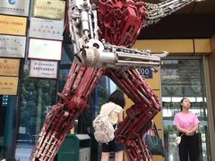 -中国杭州低碳科技馆