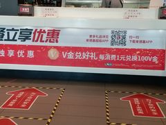 -肯德基(大成店)