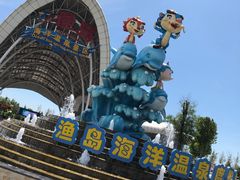 -渔岛海洋度假区