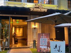 -逸道(虹桥店)