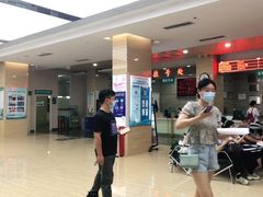 -广州仁爱天河医院体检中心
