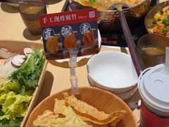 -新大新豆米火锅1993(万象汇店)