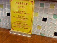 -陈光记烧腊(长寿路店)
